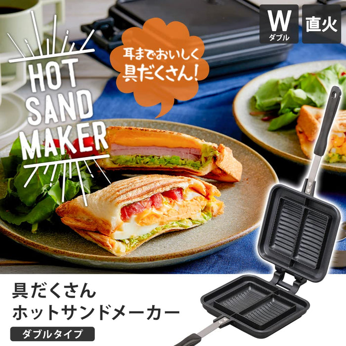 Iris Ohyama Hot Sand Maker Gas Fire Only Double Inner Press Easy To Clean Japan Black 15.9X39X4.4Cm Ghs-D