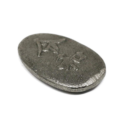 Sakamoto Firm Iron Egg Nambu Tekki Japan Cookware Health Goods Paperweight Figurine