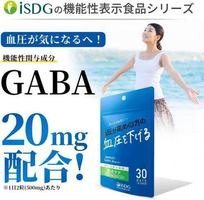 ISDG Blood Pressure Care 30 Days 60 Tablets