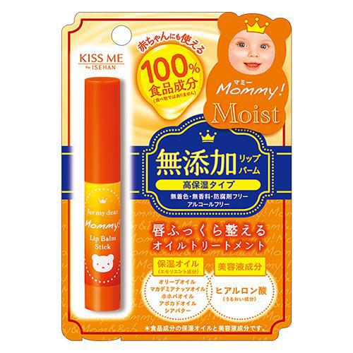 Ise Half Mommy Lip Balm Stick 2 5g Japan With Love