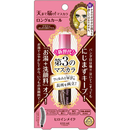 Isehan Heroine Makeup Sp L &amp; C Mascara Advanced 02 [mascara] Japan With Love