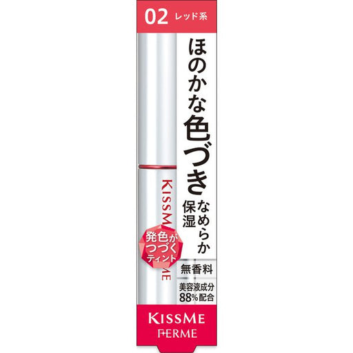 Isehan Kiss Me Ferme Lip Color &amp; Base 02 Red Japan With Love