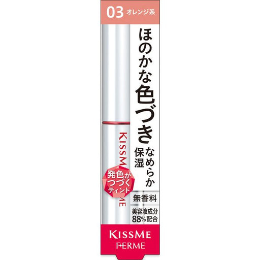 Isehan Kiss Me Ferme Lip Color &amp; Base 03 Orange Japan With Love