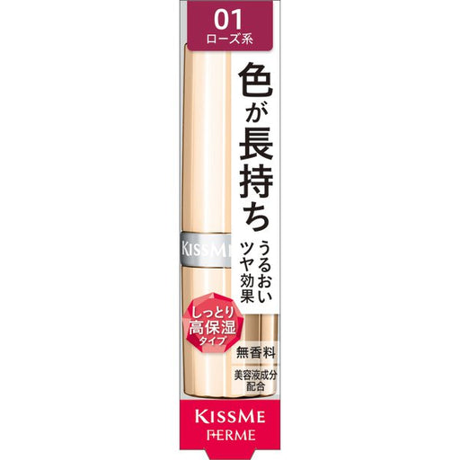 Isehan Kiss Me Ferme Proof Bright Rouge 01 Japan With Love