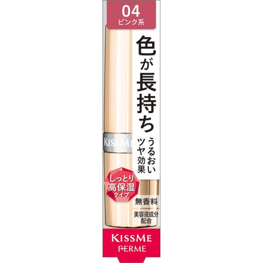 Isehan Kiss Me Ferme Proof Bright Rouge 04 Japan With Love