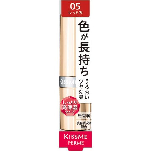 Isehan Kiss Me Ferme Proof Bright Rouge 05 Japan With Love