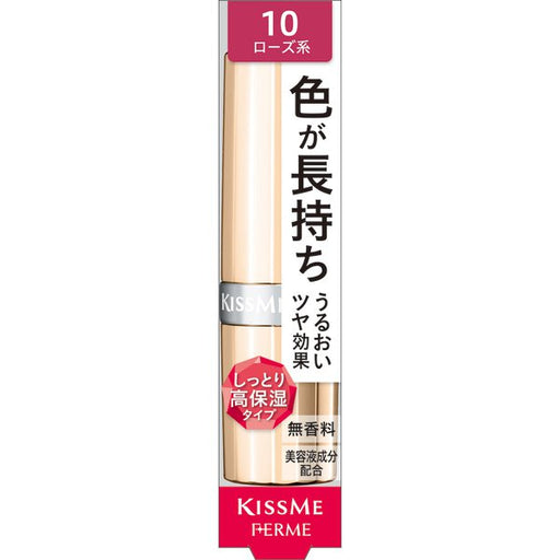 Isehan Kiss Me Ferme Proof Bright Rouge 10 Japan With Love