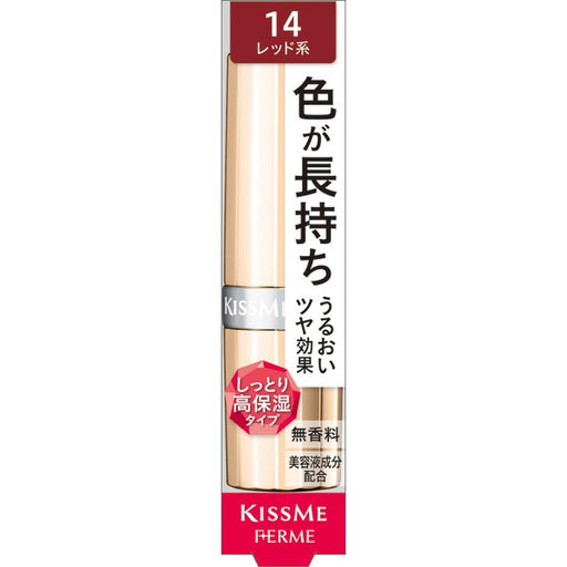 Isehan Kiss Me Ferme Proof Bright Rouge 14 Japan With Love