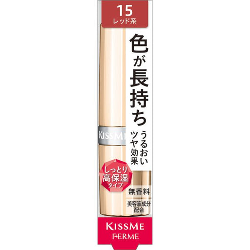 Isehan Kiss Me Ferme Proof Bright Rouge 15 Japan With Love