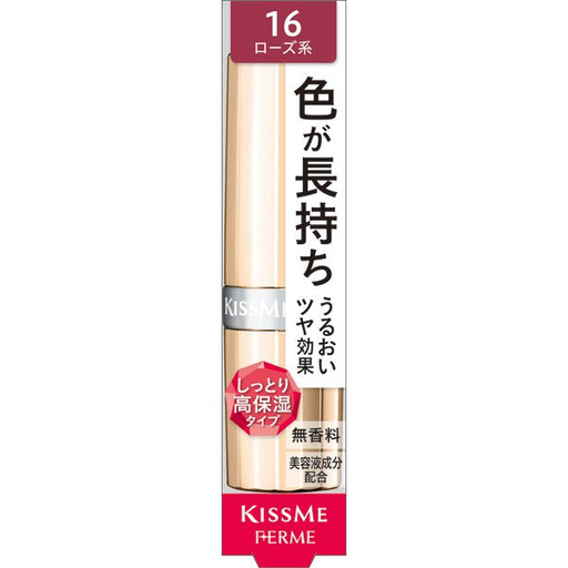Isehan Kiss Me Ferme Proof Bright Rouge 16 Gorgeous Rose Japan With Love