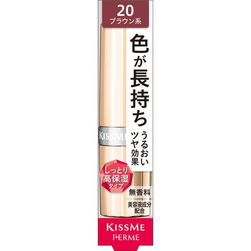Isehan Kiss Me Ferme Proof Bright Rouge 20 Japan With Love