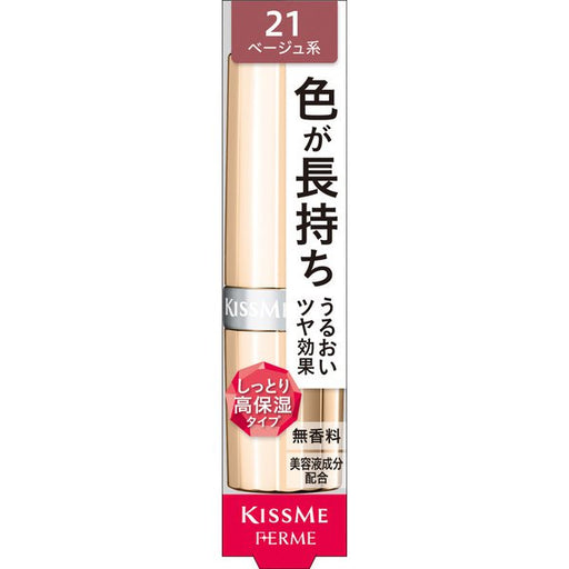 Isehan Kiss Me Ferme Proof Bright Rouge 21 Japan With Love