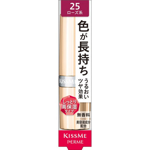 Isehan Kiss Me Ferme Proof Bright Rouge 25 Japan With Love