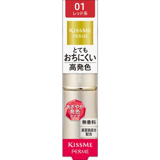 Isehan Kiss Me Ferme Proof Shiny Rouge 01 Bright Red Japan With Love
