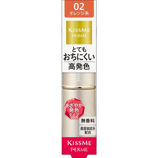 Isehan Kiss Me Ferme Proof Shiny Rouge 02 Bright Orange Japan With Love