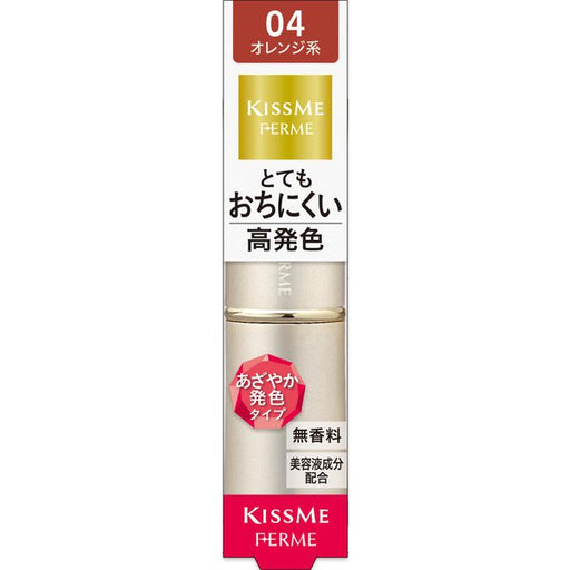 Isehan Kiss Me Ferme Proof Shiny Rouge 04 Elegant Orange Japan With Love