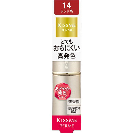 Isehan Kiss Me Ferme Proof Shiny Rouge 14 Gorgeous Red Japan With Love