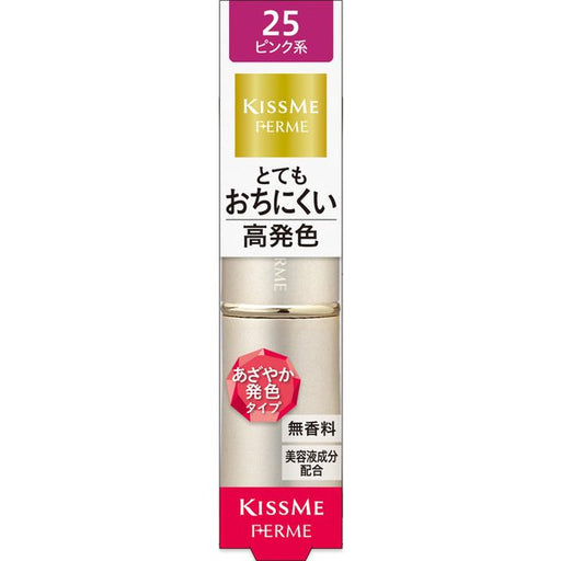 Isehan Kiss Me Ferme Proof Shiny Rouge 25 Bright Pink Japan With Love
