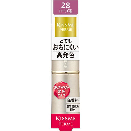 Isehan Kiss Me Ferme Proof Shiny Rouge 28 Glittering Rose Japan With Love
