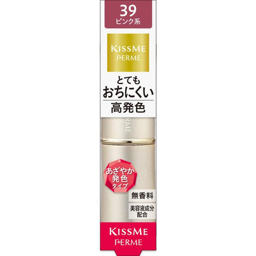 Isehan Kiss Me Ferme Proof Shiny Rouge 39 Elegant Pink Japan With Love