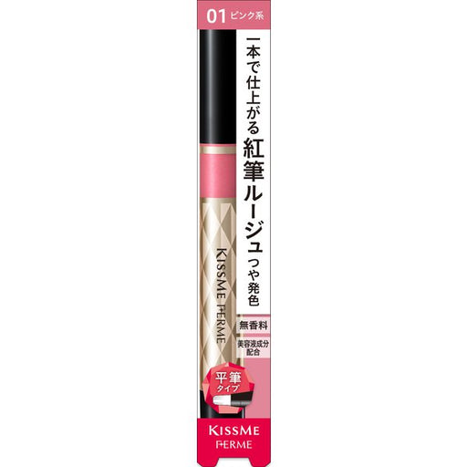 Isehan Kiss Me Ferme Red Brush Liquid Rouge 01 Soft Pink Japan With Love