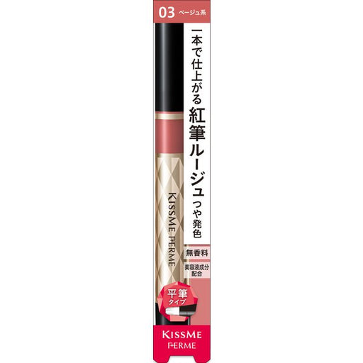 Isehan Kiss Me Ferme Red Brush Liquid Rouge 03 Healthy Beige Japan With Love