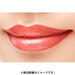 Isehan Kiss Me Ferme Red Brush Liquid Rouge 10 Japan With Love 1