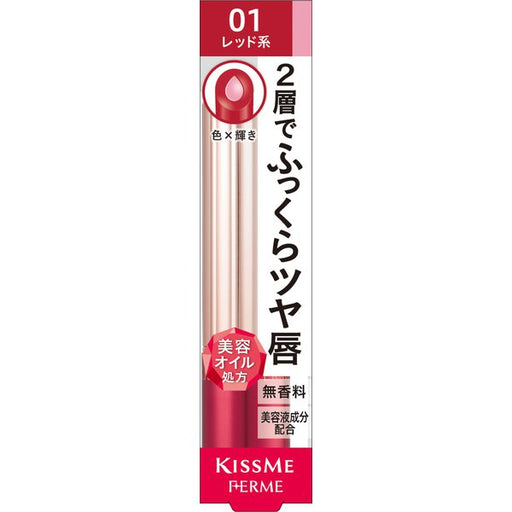 Isehan Kiss Me Ferme W Color Beauty Liquid Rouge 01 Japan With Love