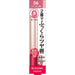 Isehan Kiss Me Ferme W Color Essence Rouge 06 Japan With Love