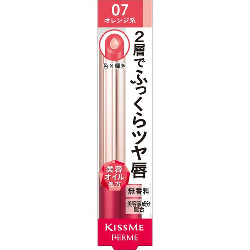 Isehan Kiss Me Ferme W Color Essence Rouge 07 Japan With Love