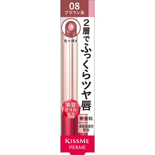 Isehan Kiss Me Ferme W Color Essence Rouge 08 Japan With Love