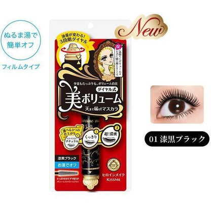 Heroine Make Jet Black Mascara by Isehan - Volume Control 5g from Japan