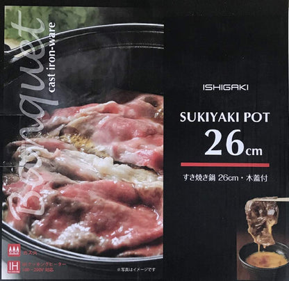 Ishigaki Industry Sukiyaki Pot With Wooden Lid Gas Fire Ih Iron Casting Japan 29X27.5X8.5Cm