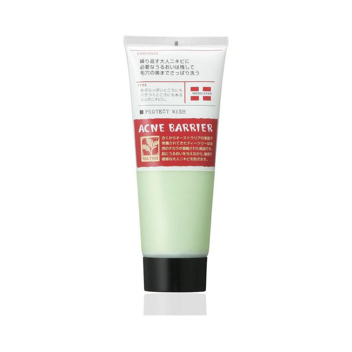Ishizawa Lab Acne Barrier Medicated Protect Face Wash 100g Japan With Love