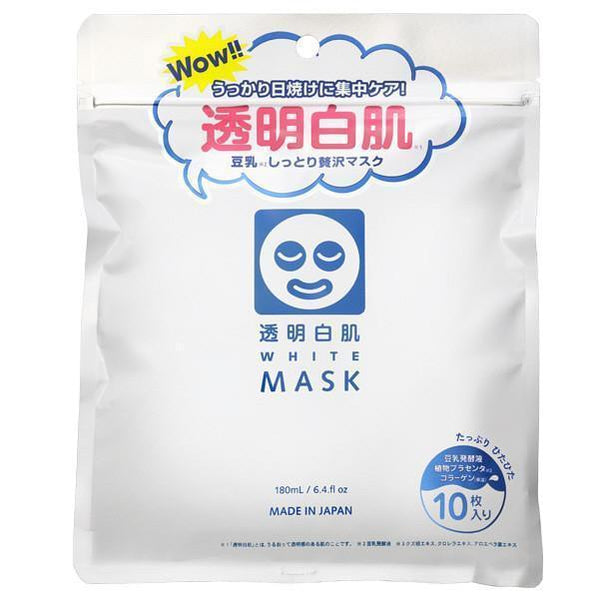 Discover Japanese Facial mask Your Path to Glowing Skin