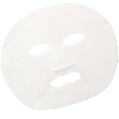 Ishizawa Lab White Facial Mask 10 Sheets for Bright Skin