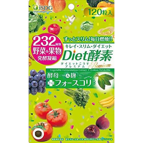 Ishokudogen 232 Diet Enzyme Premium 120 Tablets Japan With Love