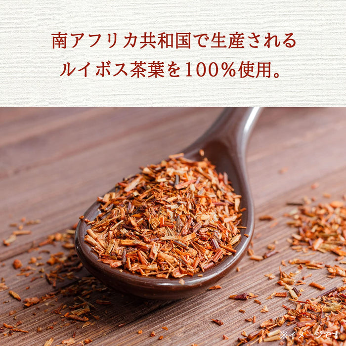 Japan Ito En Healthy Rooibos Tea Bags 3.0G X 15