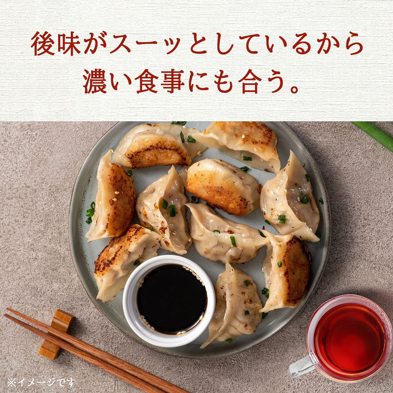 Japan Ito En Healthy Rooibos Tea Bags 3.0G X 15