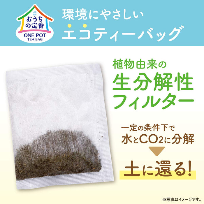 Jasmine Tea From Japan - 100 Bags Of Ito En One Pot Relax 3.0G Eco Tea Bag