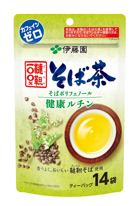Traditional Health Tea Japan Ito En Tartary 100% Buckwheat Tea Bags 6.0G X 14