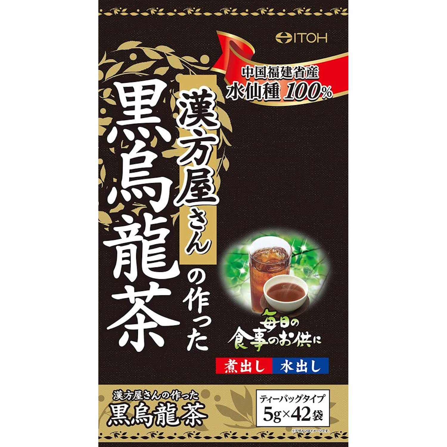 Ito Kampo Pharmaceutical Black Oolong Tea 42 Packs 100% Fujian Daffodil Seeds Japan Tea Bags Cold Brew Boiled