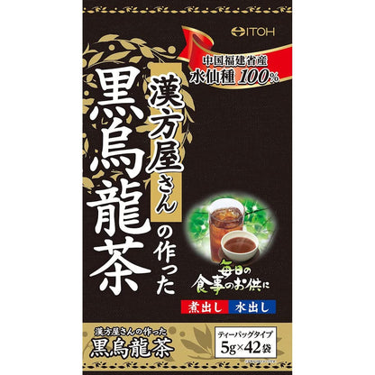 Ito Kampo Pharmaceutical Black Oolong Tea 42 Packs 100% Fujian Daffodil Seeds Japan Tea Bags Cold Brew Boiled