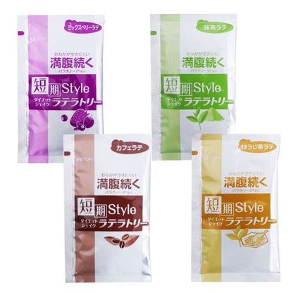 Ito Kampo Pharmaceutical Japan Short-Term Diet Shake 10 Servings 25G X 10 Bags Placenta Dietary Fiber Vitamins Minerals