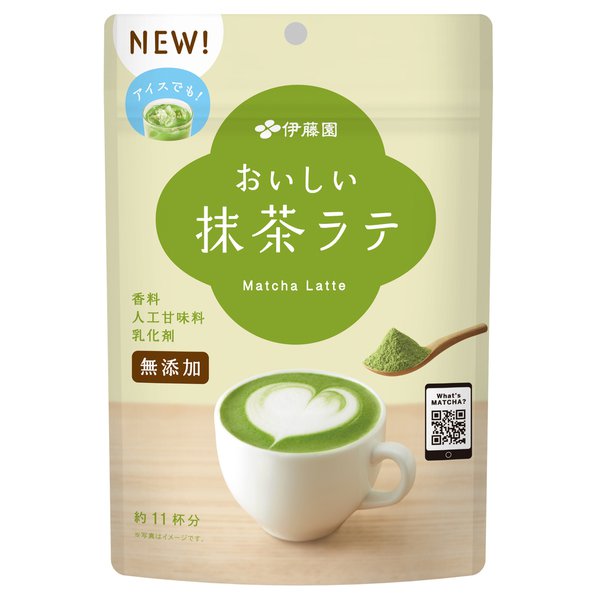 Ito en Delicious Matcha Latte 160g x 1 [Powdered Tea] Japan With Love