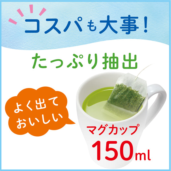 Ito en Environmentally Friendly oi Ocha Green Tea With Matcha Bag 1.8g x 22 Bags [Tea Bag] Japan With Love 3