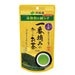 Ito en Ichiban Picked oi Ocha 1500 Saedori Blend 100g [Foods With Functional Claims Tea Leaves] Japan With Love