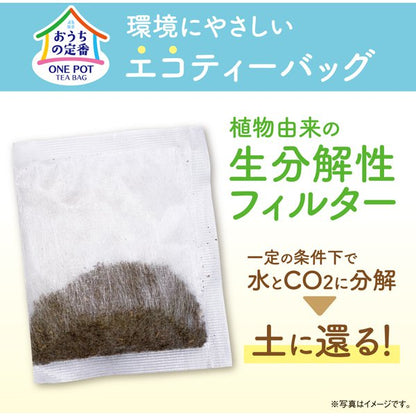 Ito En One-Pot Eco Tea Bag 3g x 50 Bags - Japanese Organic Tea - Tea Bag From Japan