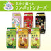 Ito en One-Pot Green Tea With Matcha (Eco Bag) 3.0g x 50 Bags [Green Bag] Japan With Love 4
