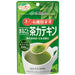 Ito en Organic Powdered Tea Whole Catechin 40g [Powdered Tea] Japan With Love